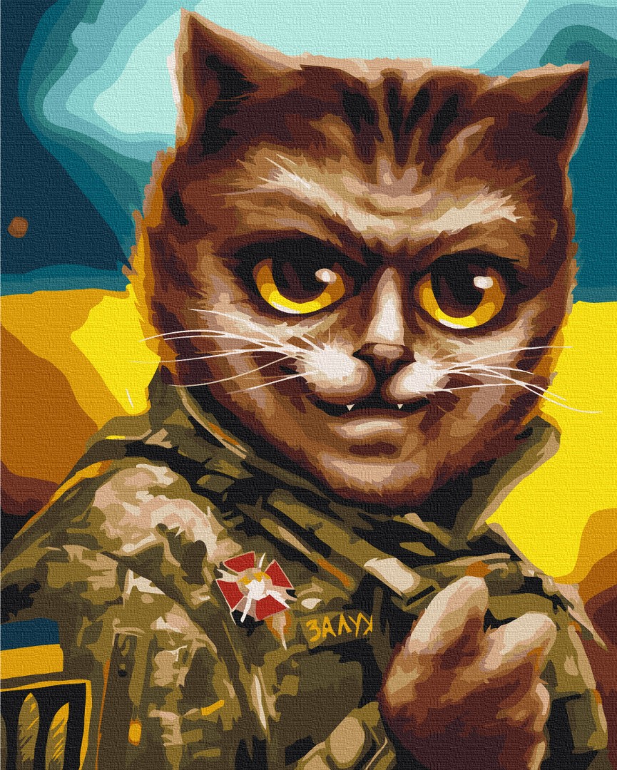 Картина за номерами "Котик Головнокомандувач ©Маріанна Пащук"