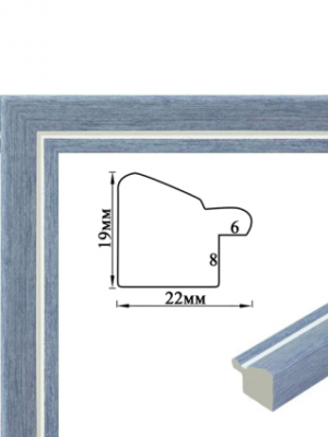 Багетна рамка (джинс, 2 см) 40х50